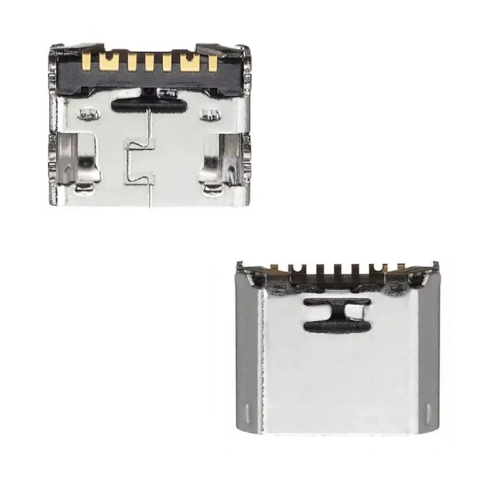 Charging Port Only sm - T110