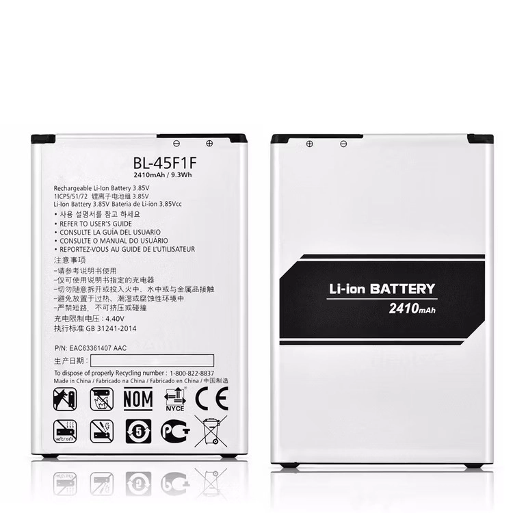 battery aristo/ LG BL45 ms210
