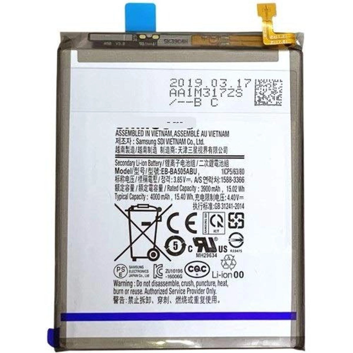 battery Sam A30s