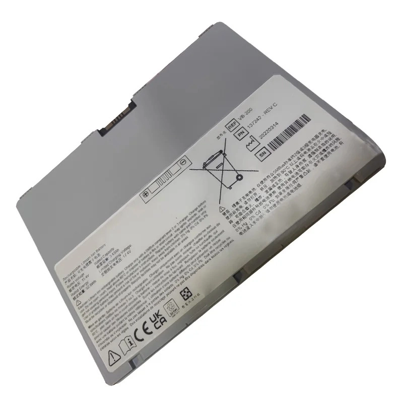 battery Sam A20