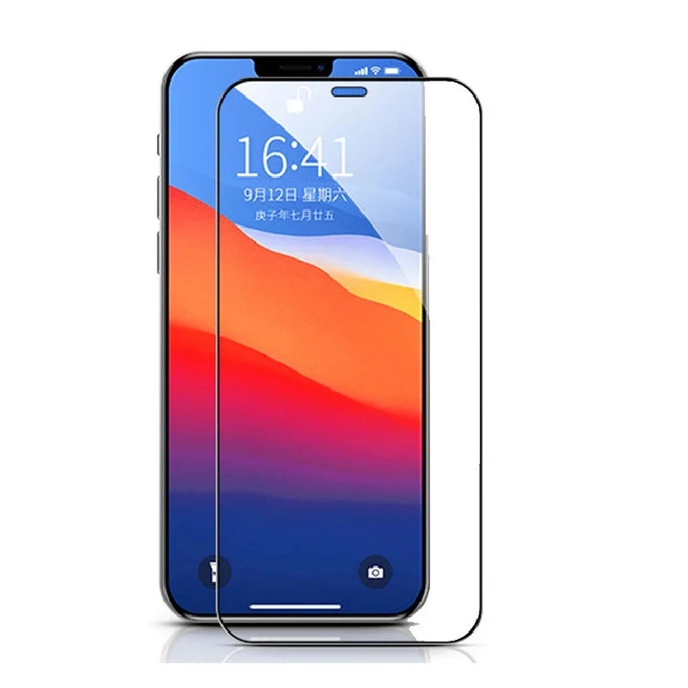 TG Re Iphone 12 Pro Max 6.7