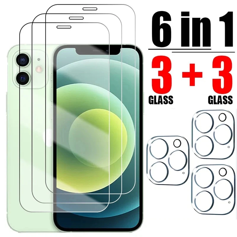TG Premium RE Iphone 13/13 Pro/14