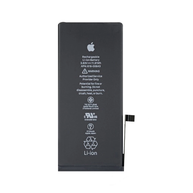 battery iphone 11
