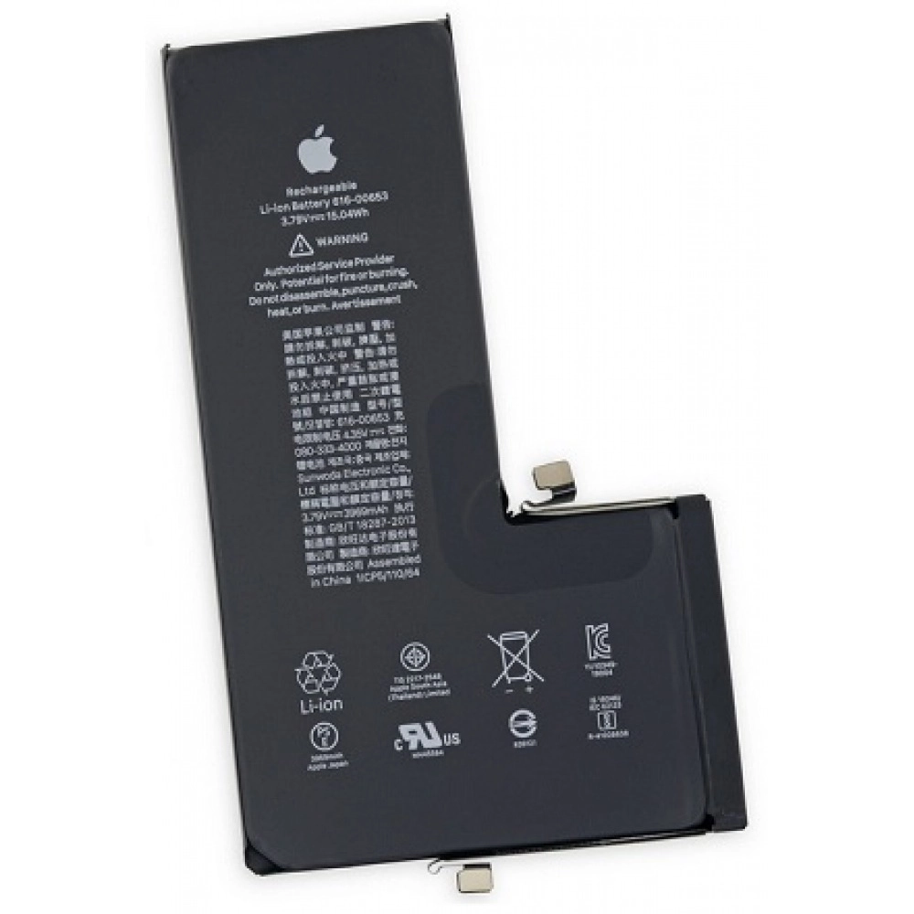 battery iphone 11 Pro