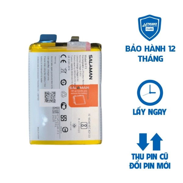 Battery Sam A12