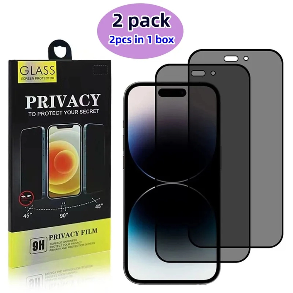 TG PR 71 x 161 Privacy With Notch