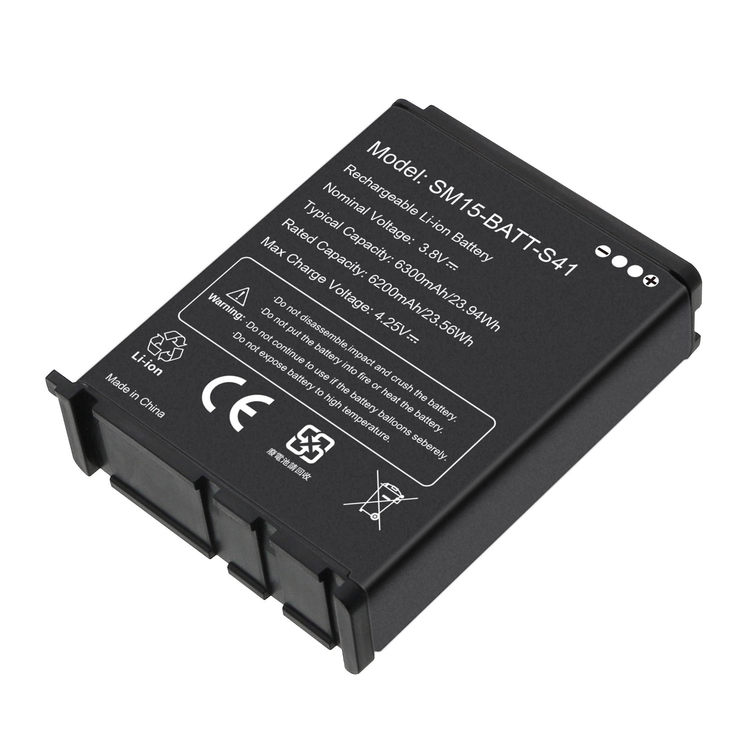 Battery Sam A15