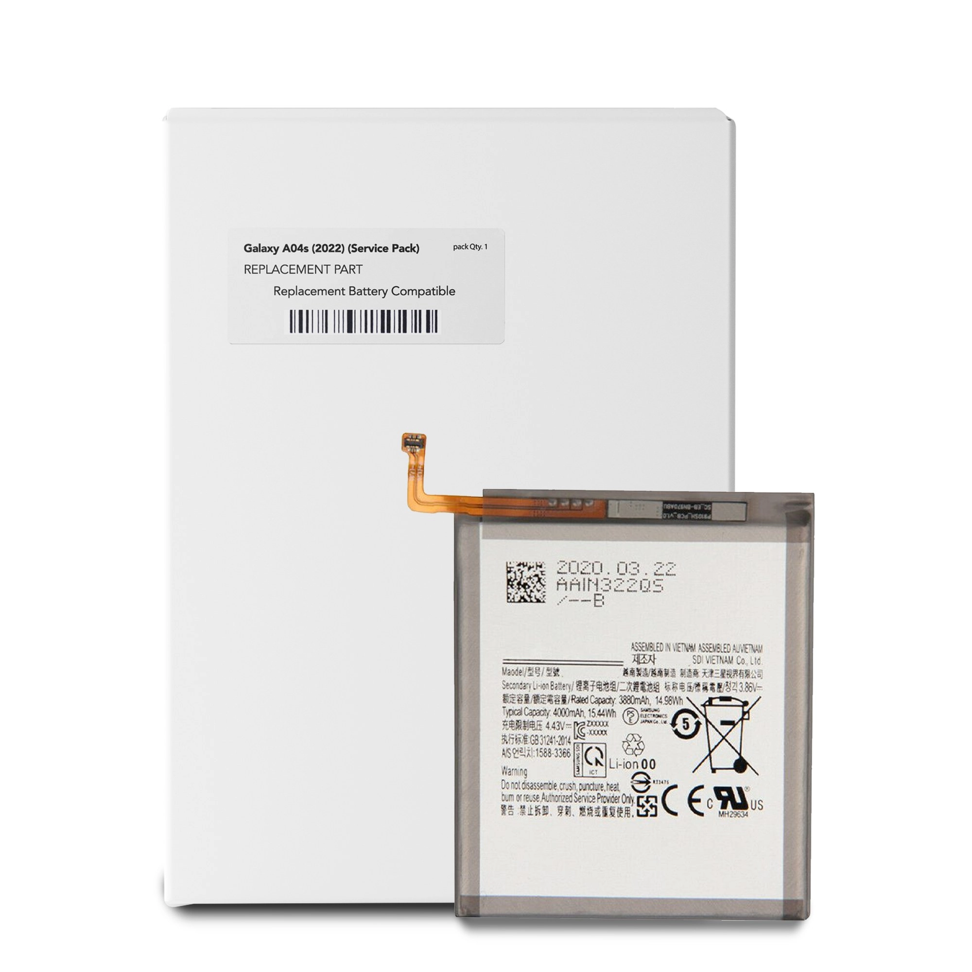 Battery Sam A04s
