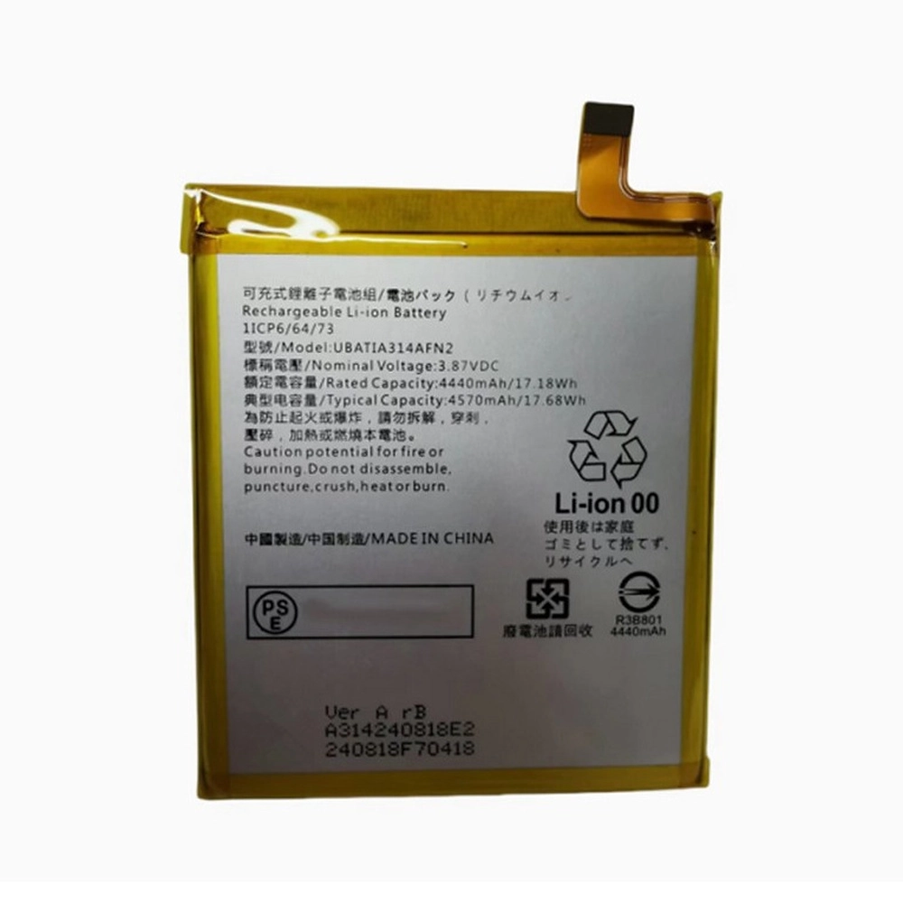 Battery Sam A34
