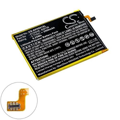 Battery Sam A55