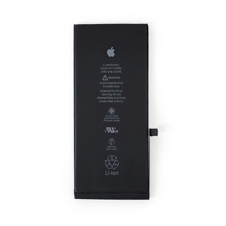 battery iphone 5s / 5c