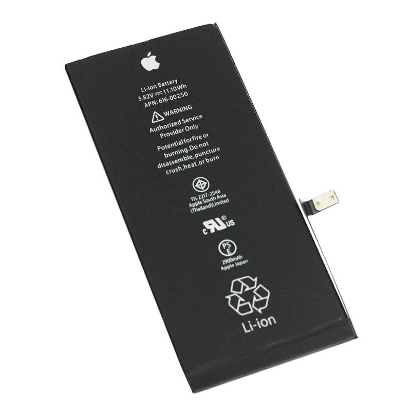 battery iphone 7+
