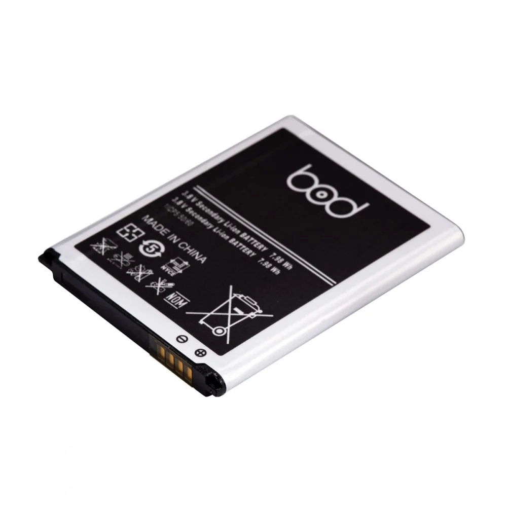 battery sam s3