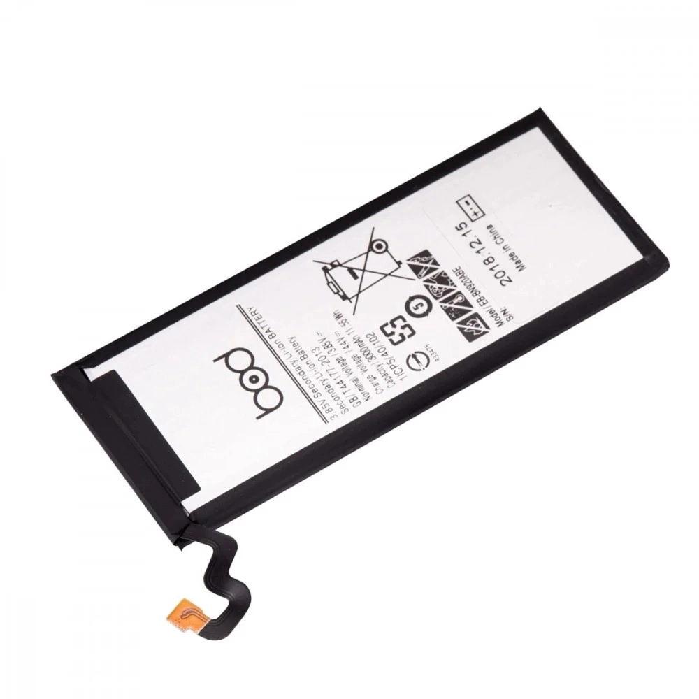 battery Sam note 5