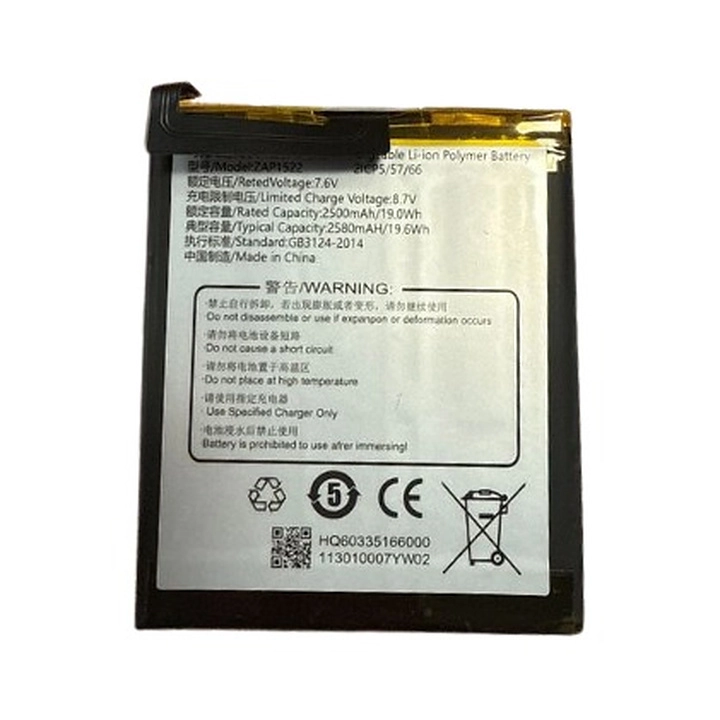 battery sam J727