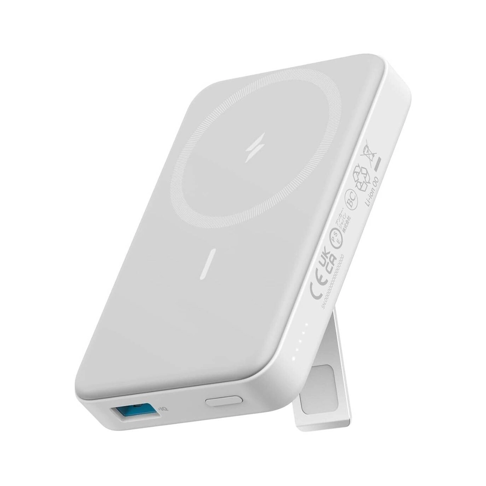 Powerbank ANKER MagGo POWER BANK (10,000mAh, 15W) B2B - UN (excluded CN, Europe)