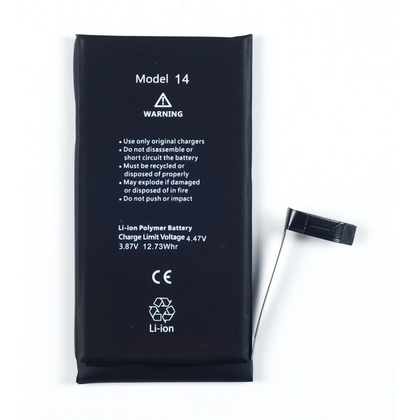 Battery phone 14 with genuine IC chip