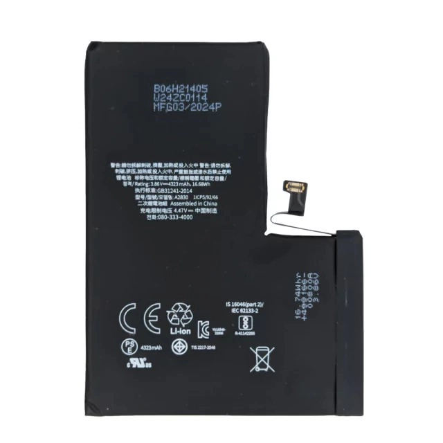 Battery phone 14 pro max with genuine IC chip