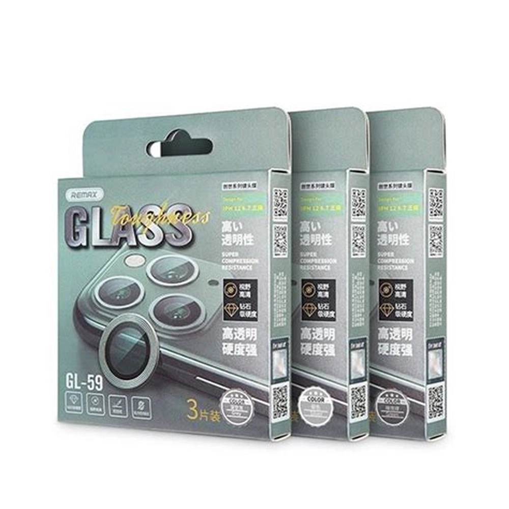camera tg For iPhone 14 Pro Max (CAMTL-14PRMX-Black)
