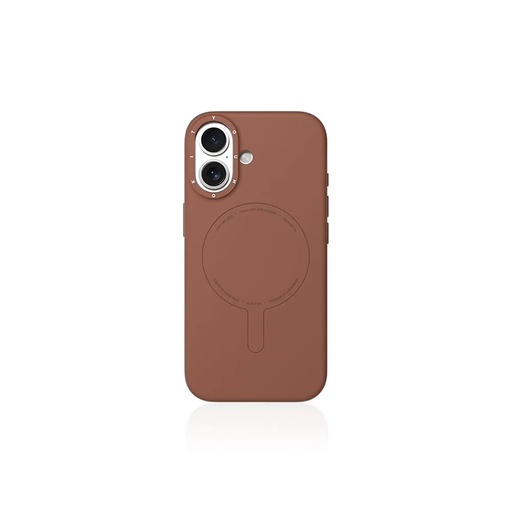 Case for iPhone 17 Silicone MagSafe 360 Ring Brown