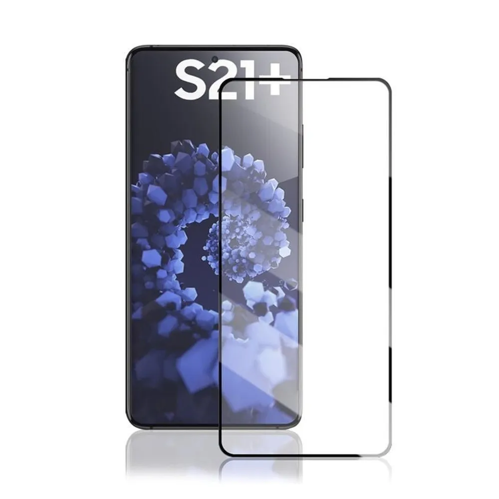 Screen Protector for Samsung S21 Plus MEGA