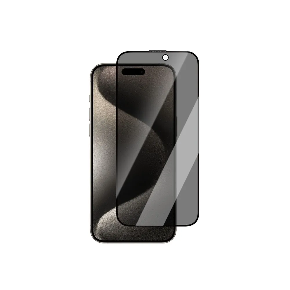 Screen Protector for iPhone 16 Pro MEGA Privacy