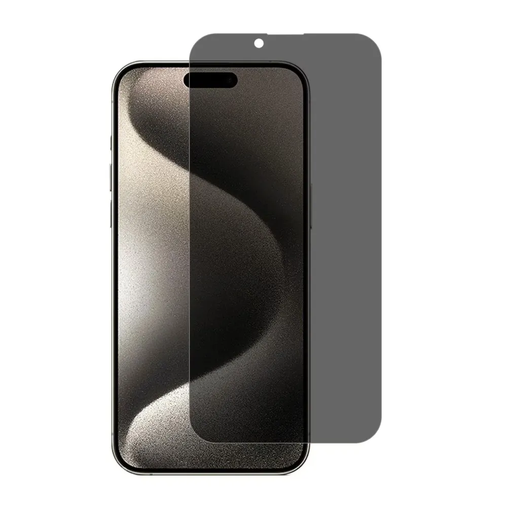 Screen Protector for iPhone 16 Pro Max MEGA Privacy