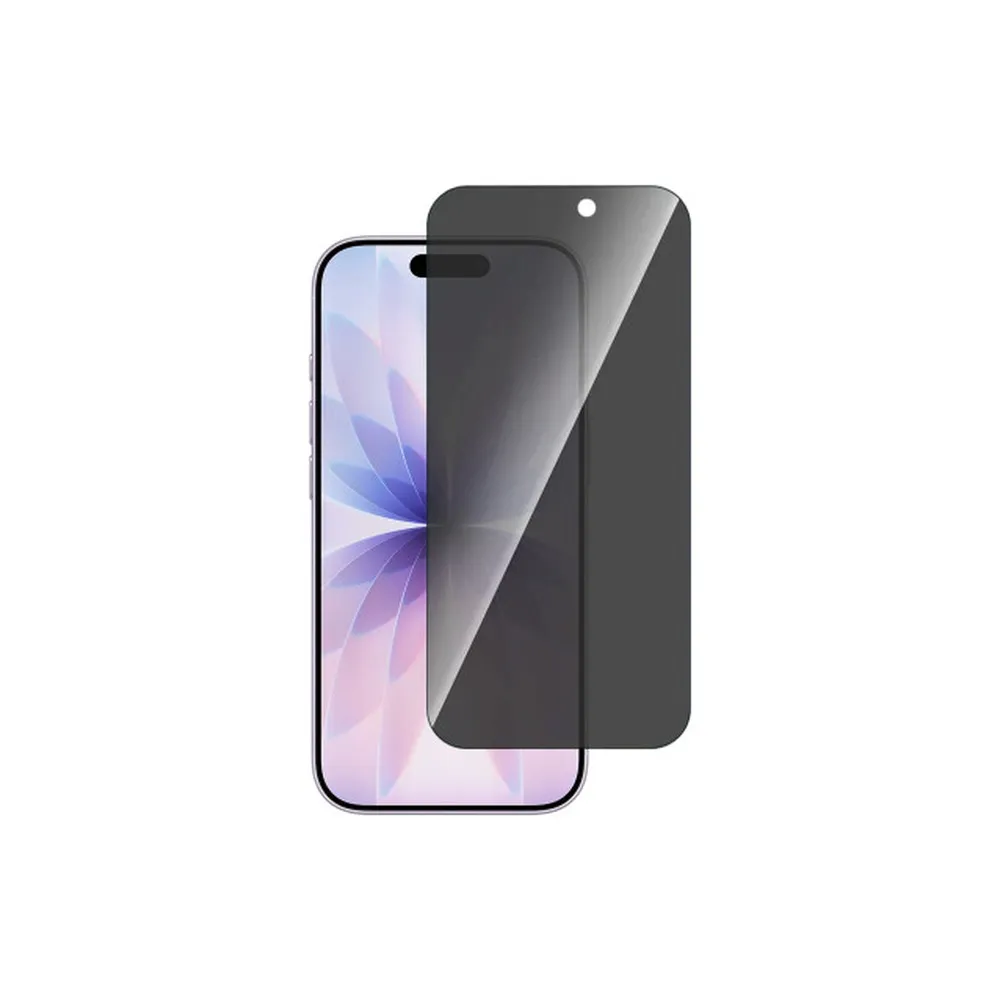 Screen Protector for iPhone 17 MEGA Privacy