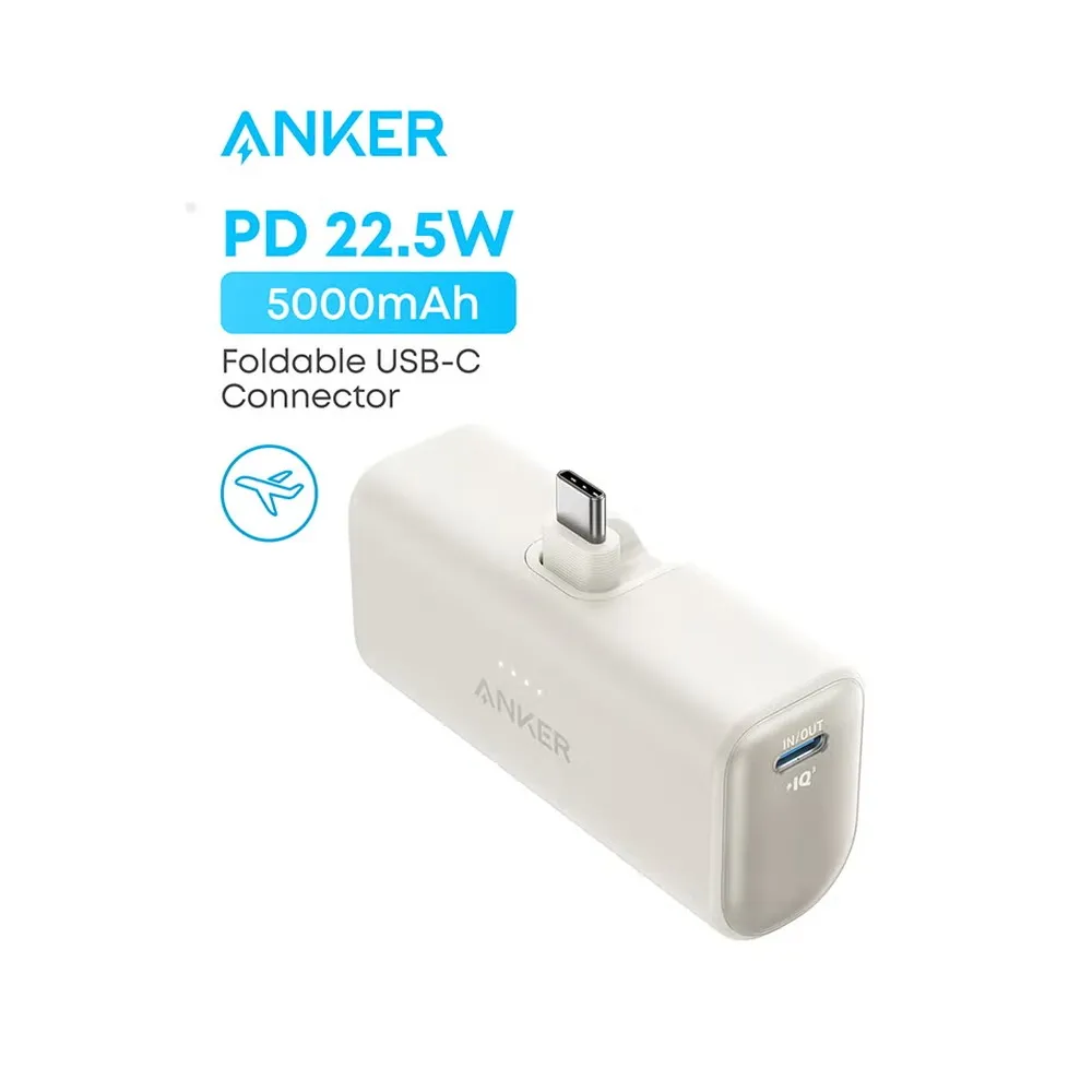 Anker Nano Power Bank (22.5W) USB-C Plegable Conector